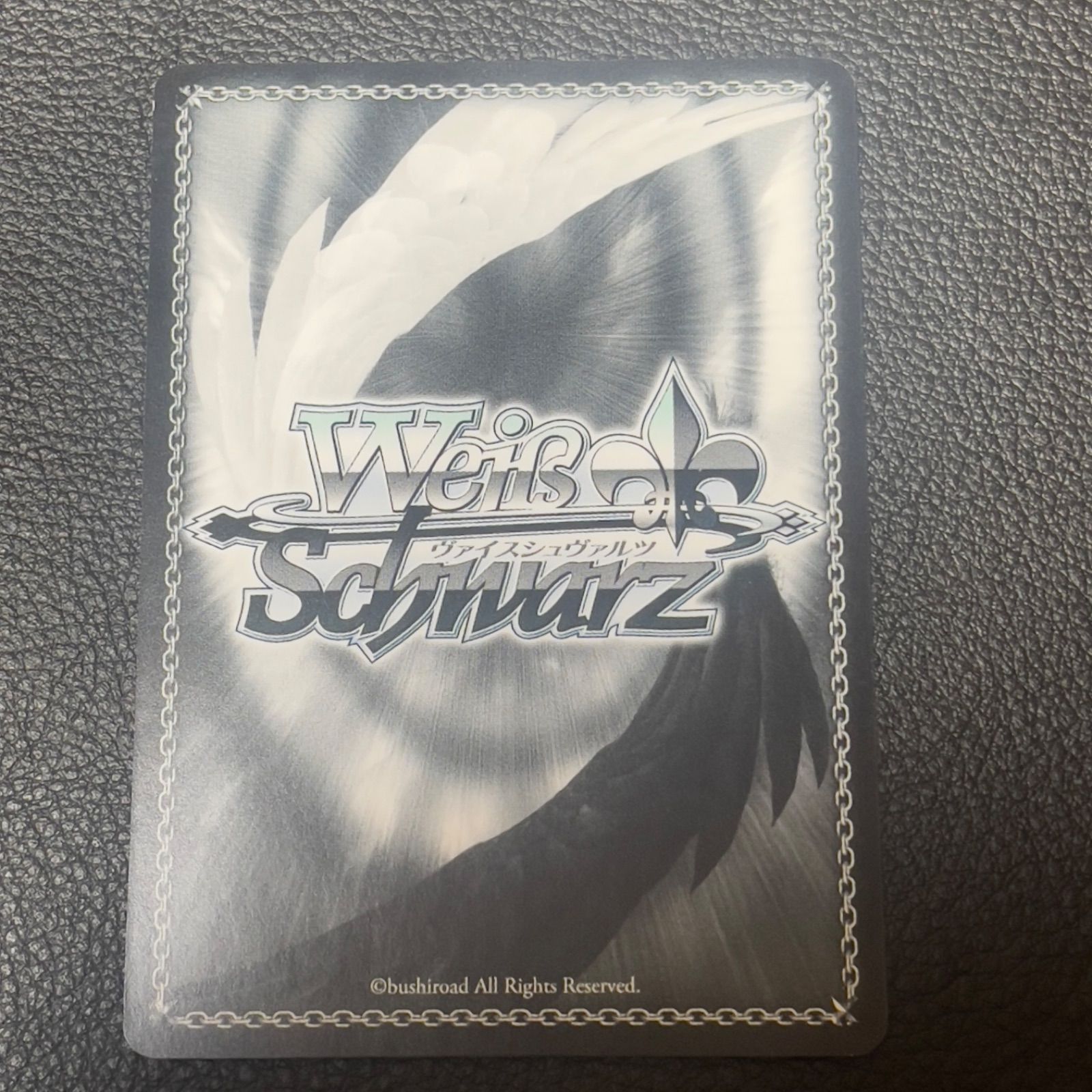 ヴァイスシュヴァルツ 鳥籠の歌姫 湊友希那 サイン SSP