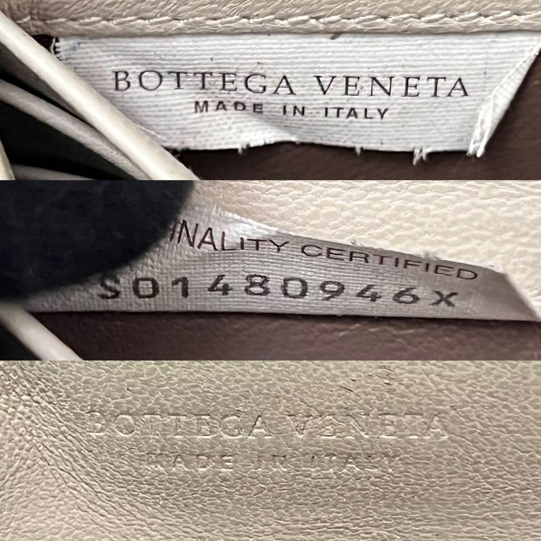 ボッテガヴェネタ