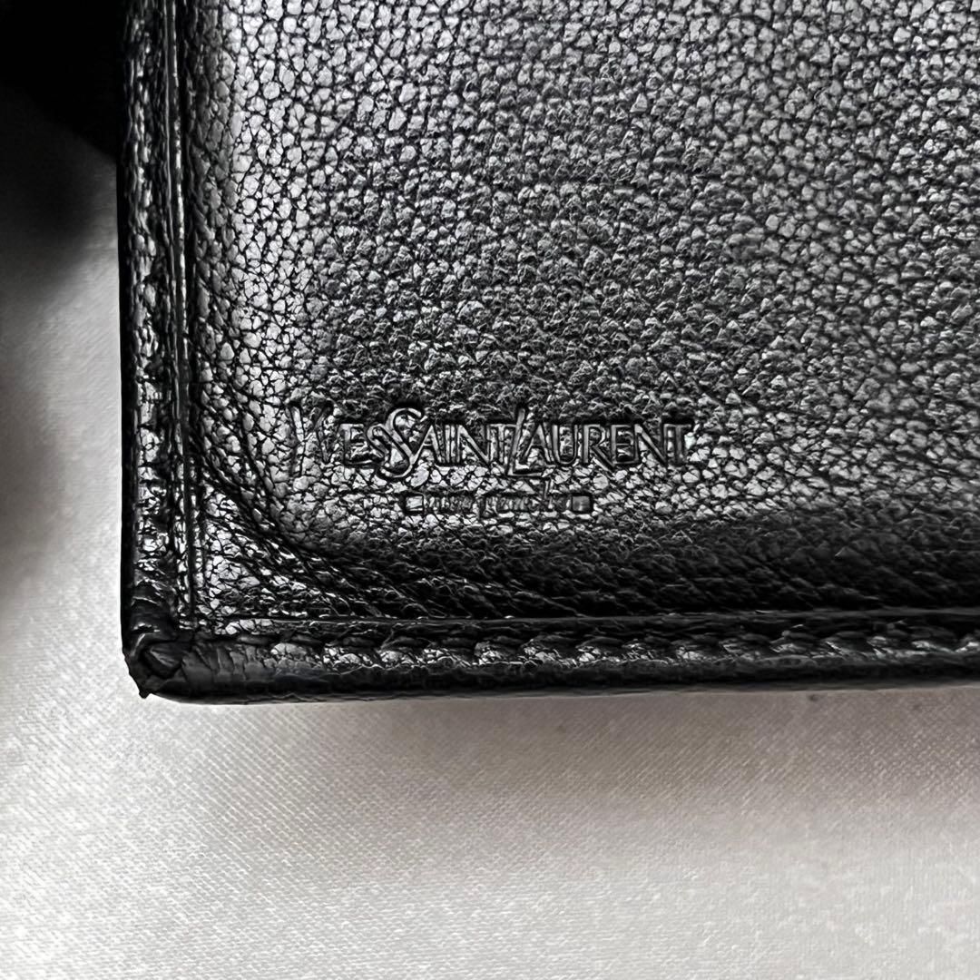 コンパクト三つ折り財布