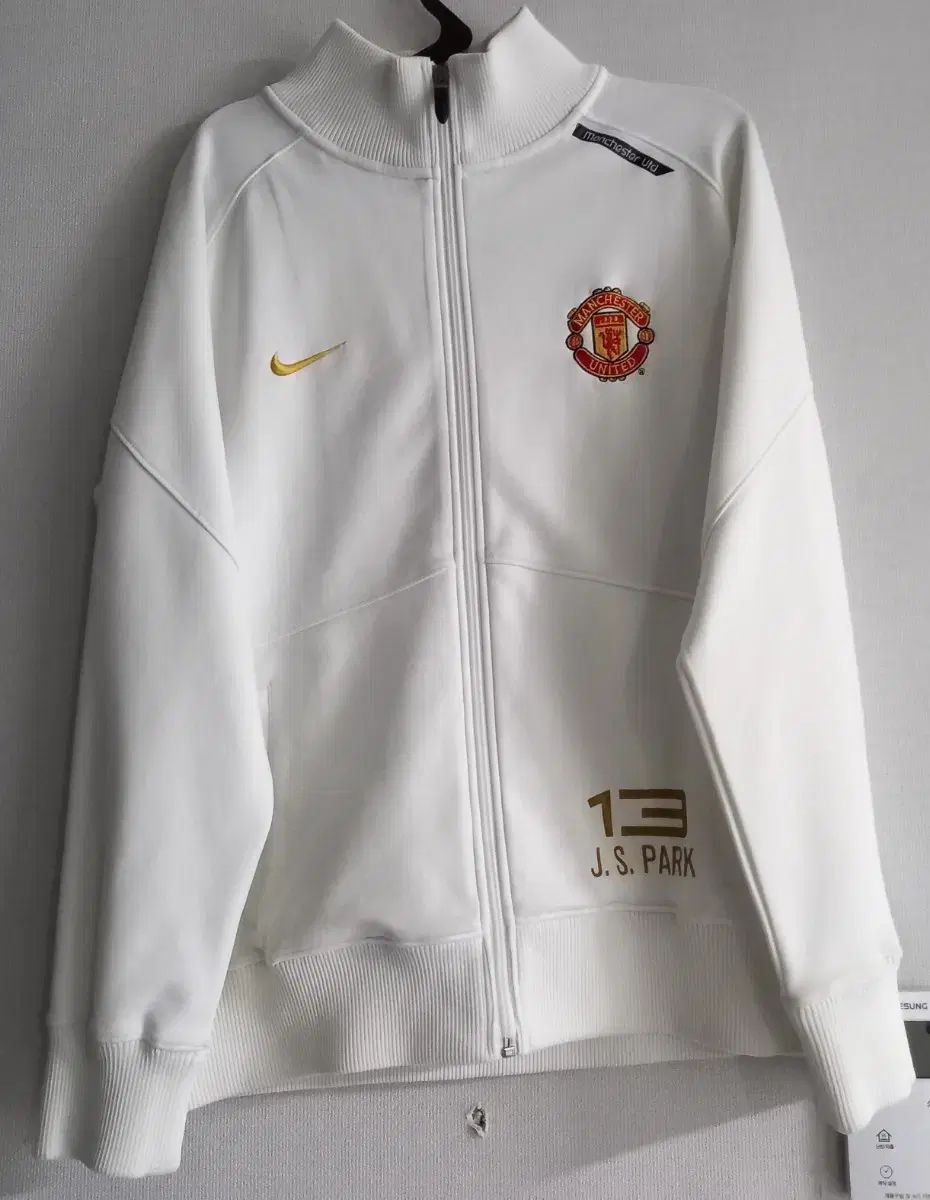 00s NIKE マンチェスター ユナイテッドFC パク チソン JISUNG Spellout ジャージ ジップアップジャージ 90 S