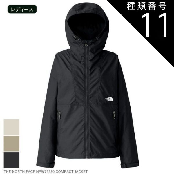 種類11 K S ザ ノース フェイス THE NORTH FACE コンパクトジャケット NPW72530 COMPACT JACKET レディース シェルジャケット 軽量 はっ水 防風 携帯収納 スタッフサック NORTHTECH Cloth ECO