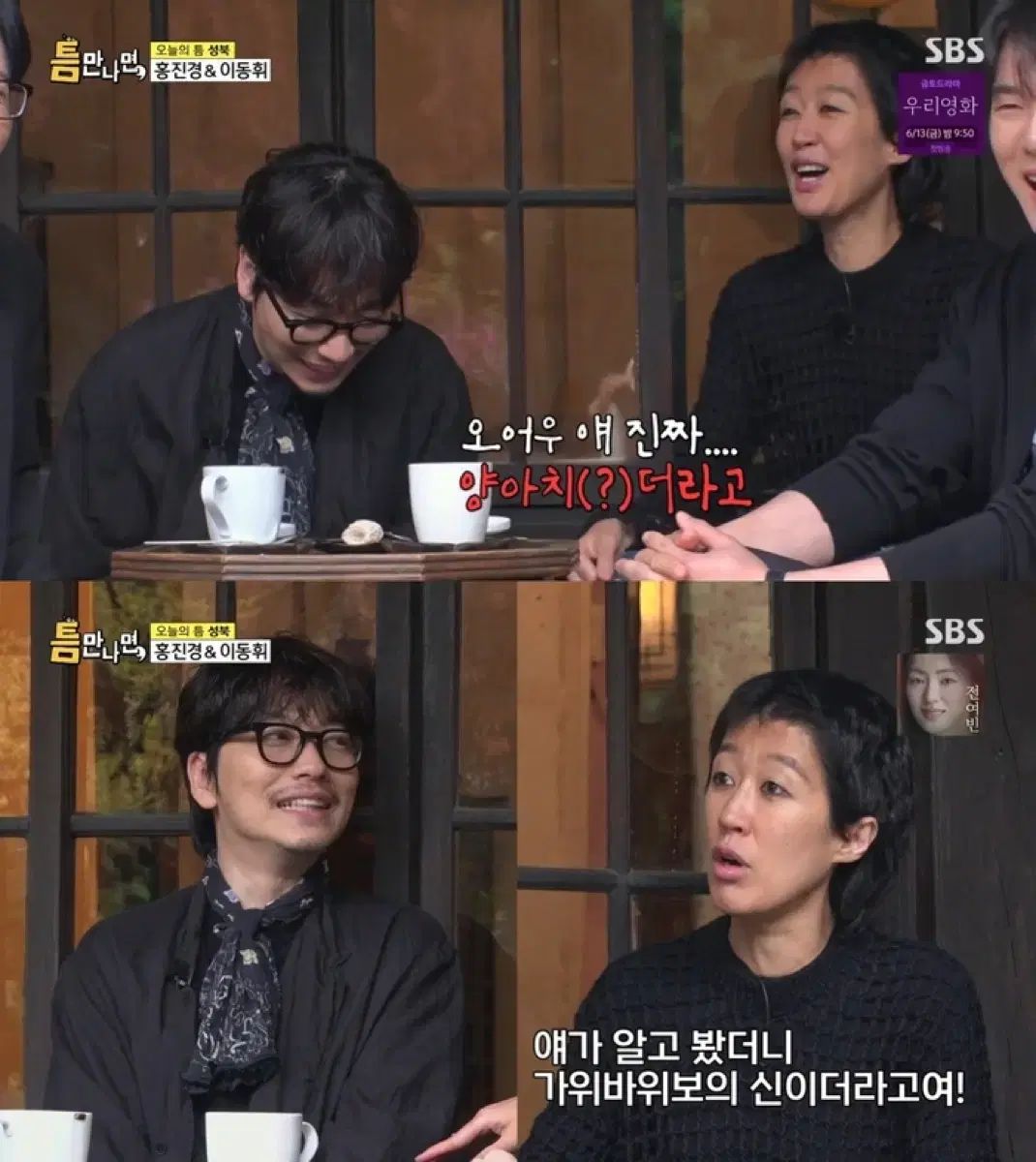 コレクション 25ss comoli コモリ ガーメントダイング シルク セットアップ 3