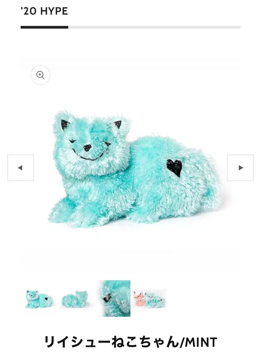 米津玄師 MD まとめ 猫 ミント 手鏡