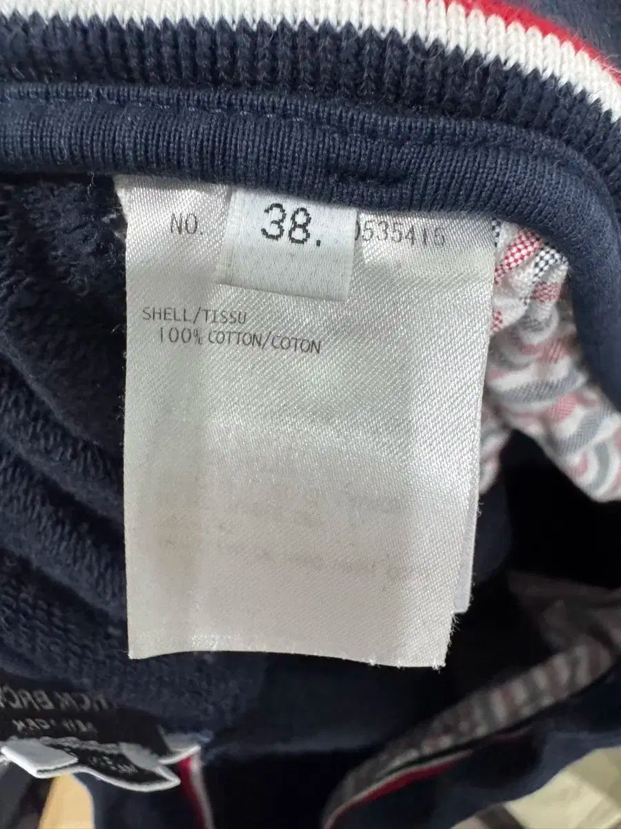 サイズ トム ブラウン ネイビー 3本線 スウェットパンツ 38 品質保証で、高速配送 ！