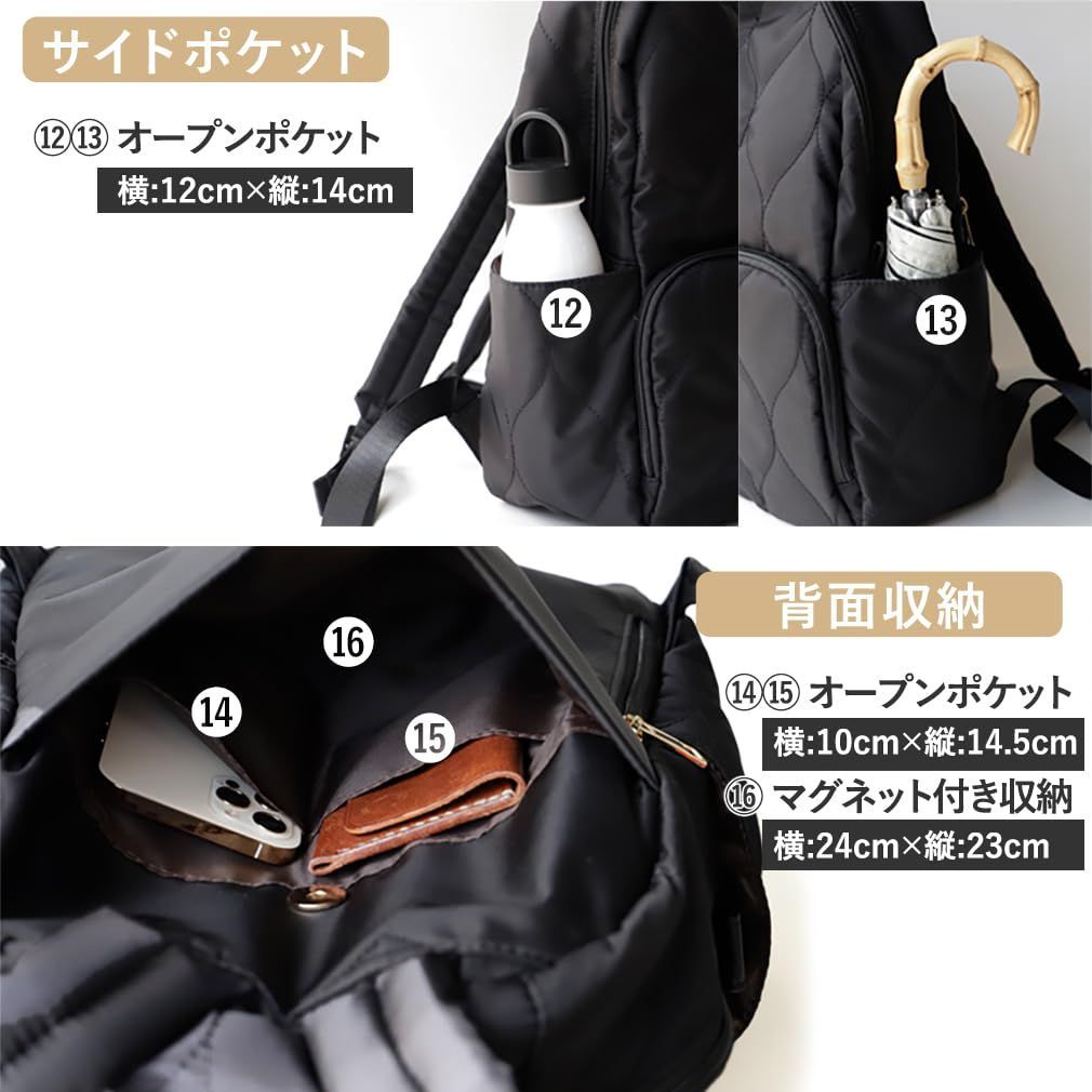 Gratante グラタンテ キルティング マザーズリュック レディース 軽量 リュック 通勤 通学 abb-g 0024