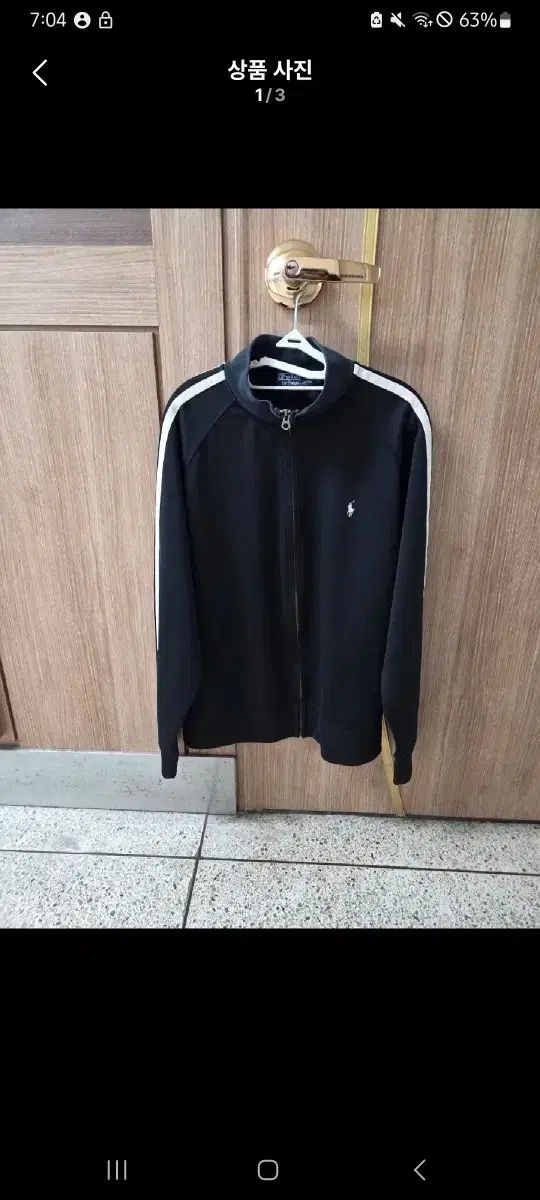 ポロ ポニー サイドライン ジップアップ L