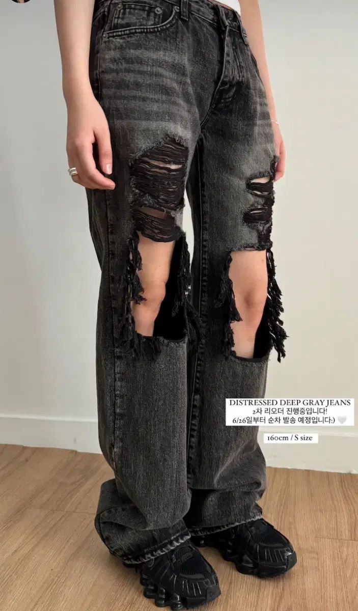 BOHEMSEO ボヘミアンソウル ダメージデニム distressed deep gray jeans 2サイズ