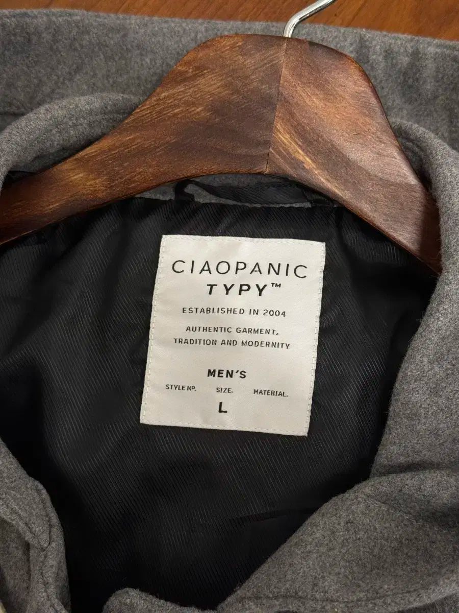 フーデッドダッフルコート