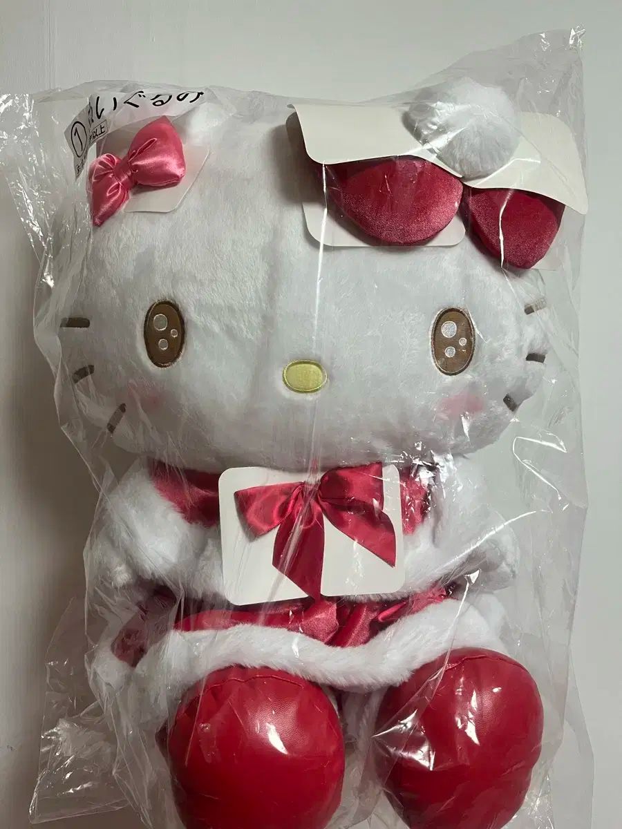 ハローキティ クリスマス クージー 1等