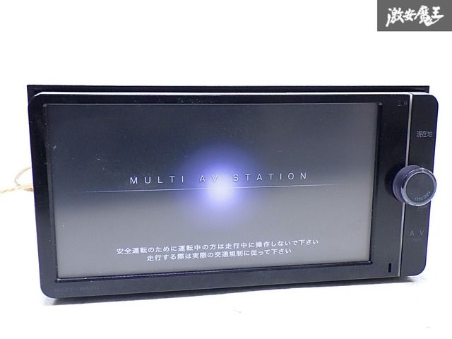 ダイハツトヨタ 2019年 NSZN-W64T フルセグ Bt DVD CD録音 ダイハツ