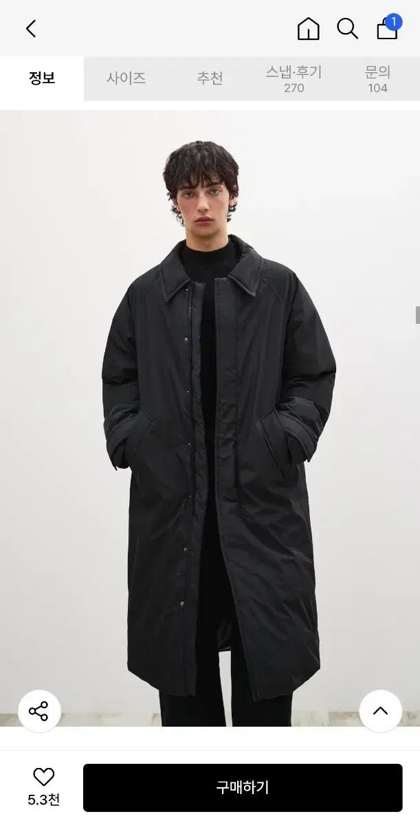 スアレ バルマカーン ダウンコート ブラック