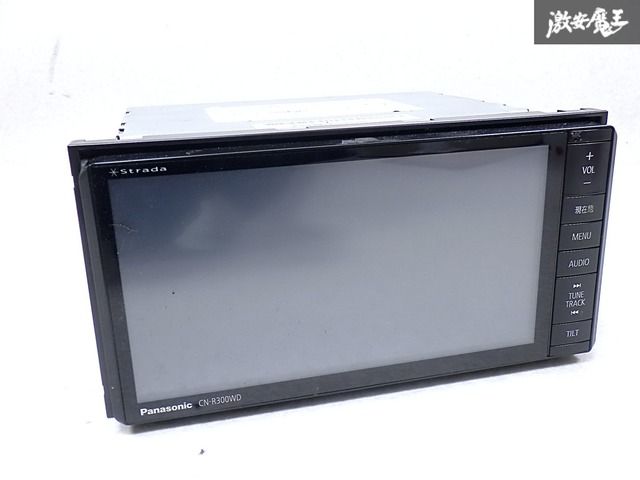 パナソニック Panasonic CN-R300WD メモリーナビ SDナビ CD DVD