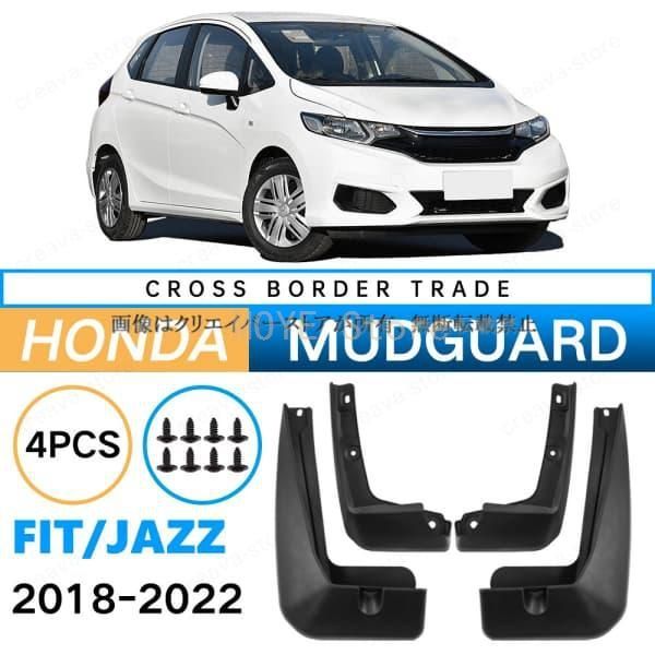 断捨離中。うさぎのママ◡̈*様専用 かぐれ ウールステンカラーショート