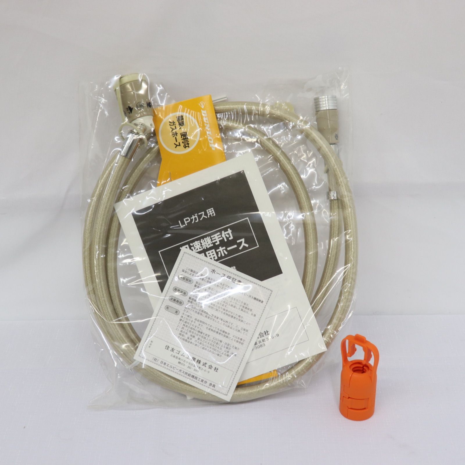 未使用に近い】Rinnai リンナイ ガスファンヒーター SRC-362E(A) LP