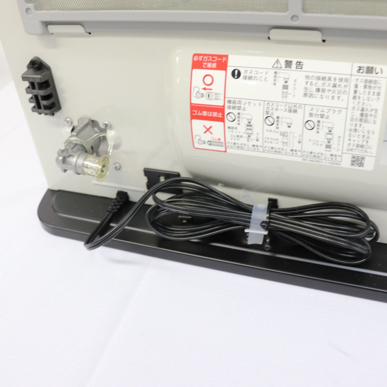 Rinnai リンナイ ガスファンヒーター SRC 362 E A LPガス パステルローズ 2014年製 暖房器具 生活家電 ラクル家電館 強力送風 安全設計