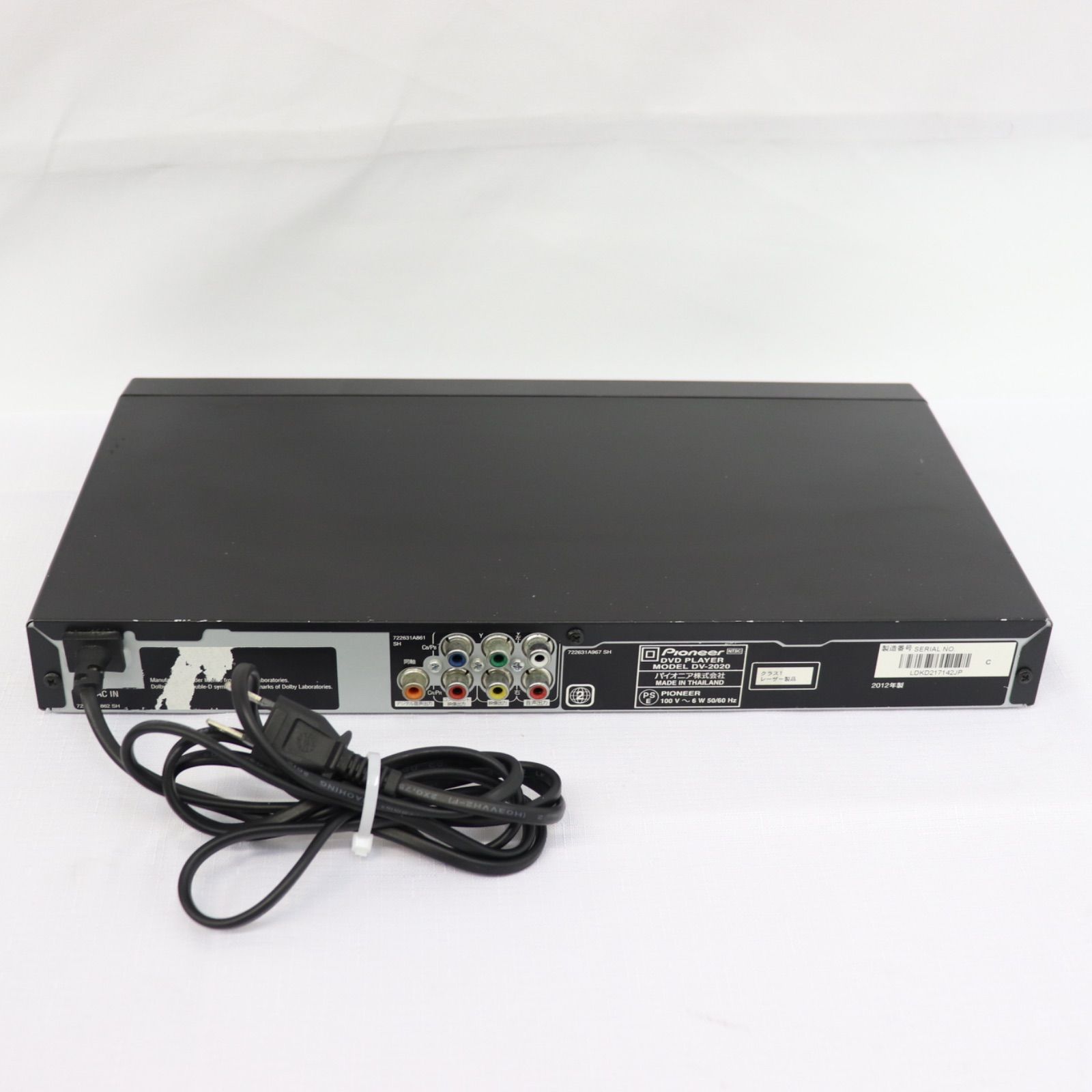 未使用品 Pioneer パイオニアDV-2020 DVDプレーヤー パイオニア、多機能な薄型DVDプレーヤー「DV-2020」 - 価格.com