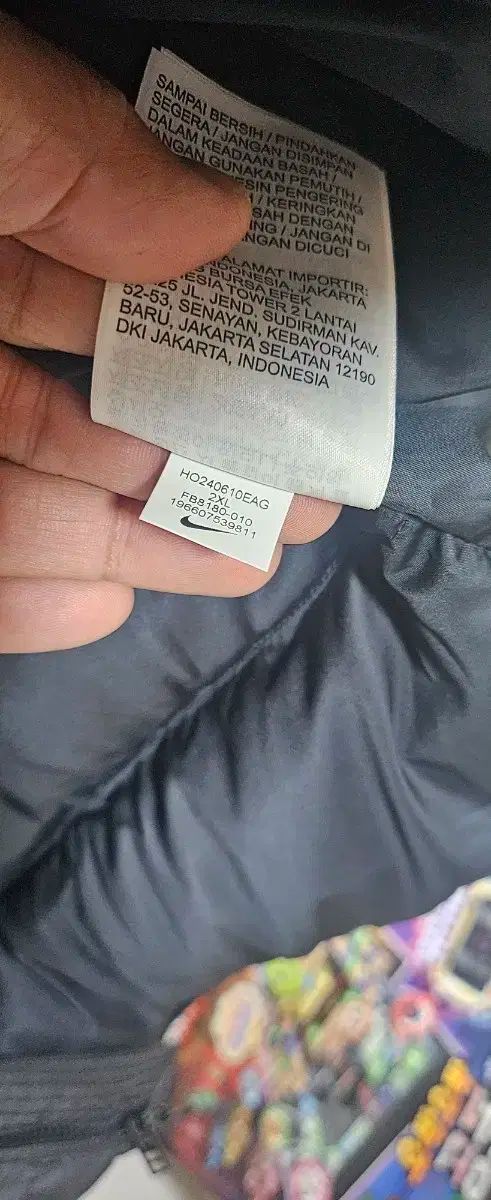 ロングダウンジャケット ブラック