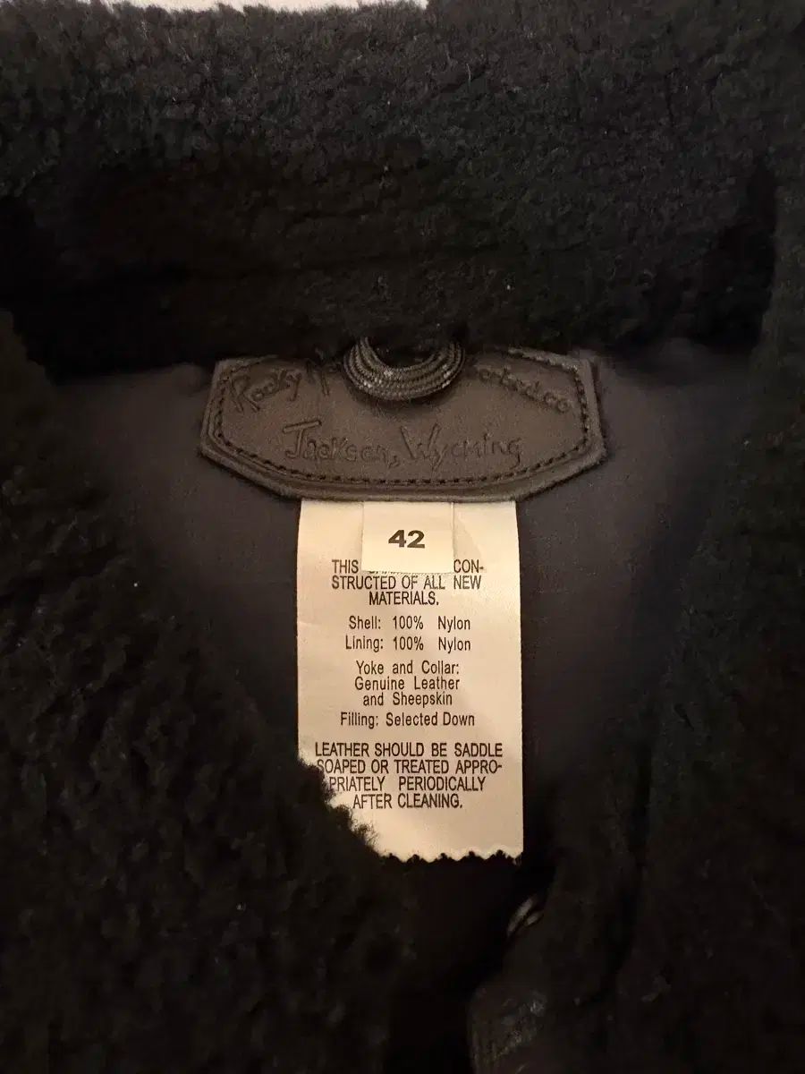 Rocky Mountain Featherbed ベスト 42