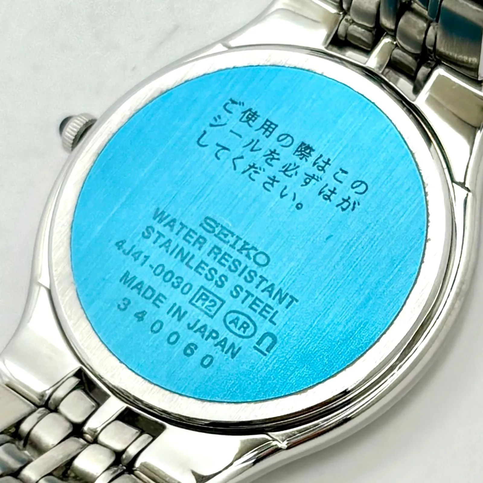 美品/新品電池】SEIKO セイコー EXCELINE エクセリーヌ レディース