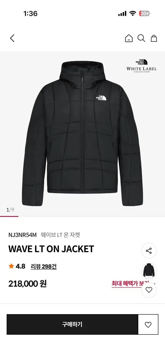 ノースフェイス ウェーブ lt 単 ジャケット