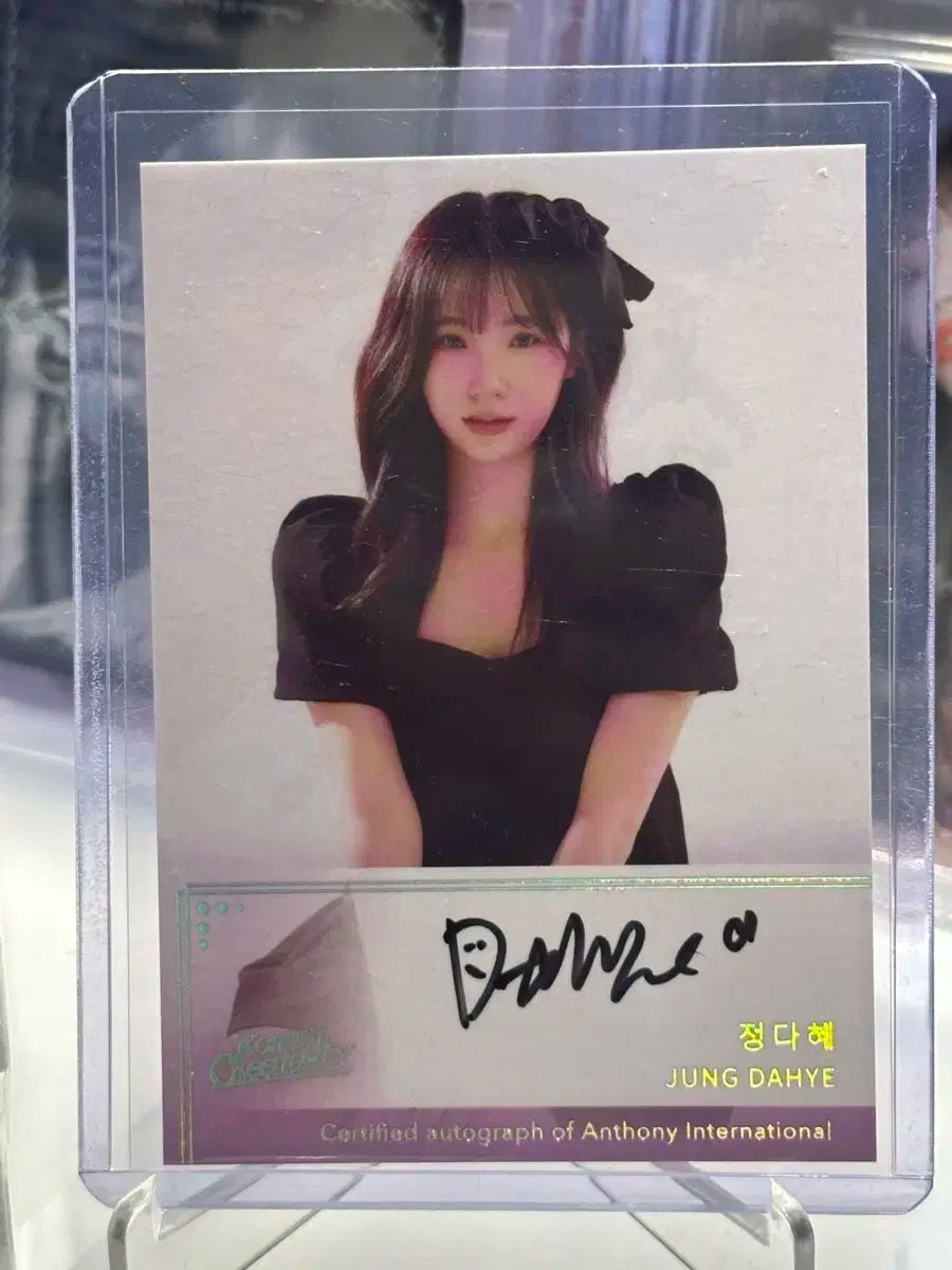 2025 リー ダヘ チアリーダー 私服