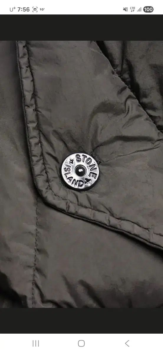 ダウンジャケット