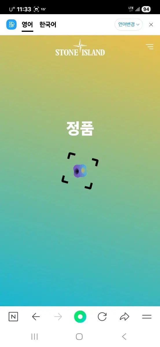 ダウンジャケット ロング丈