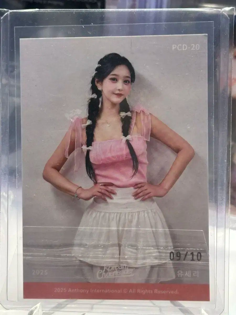 2025 韓国チアリーダー ユ セリ 10 オートカード