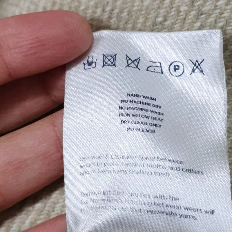 レディトゥウェア