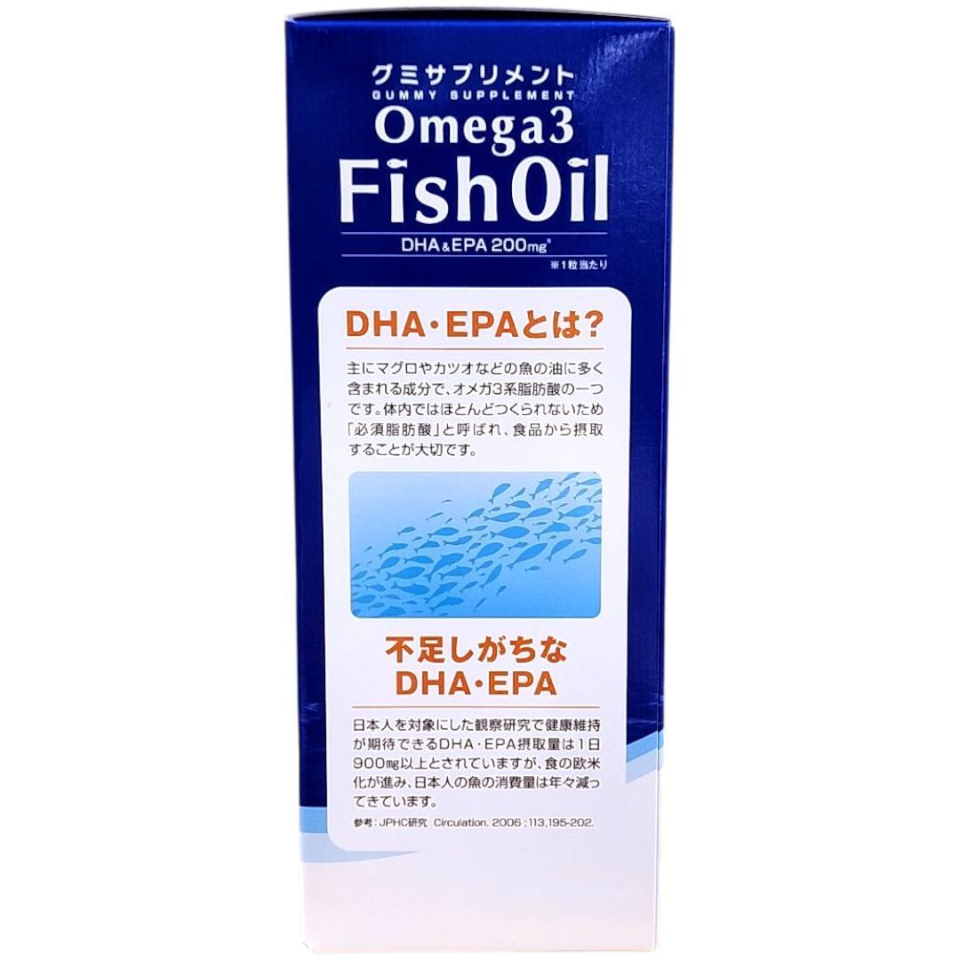 新商品 6個セット