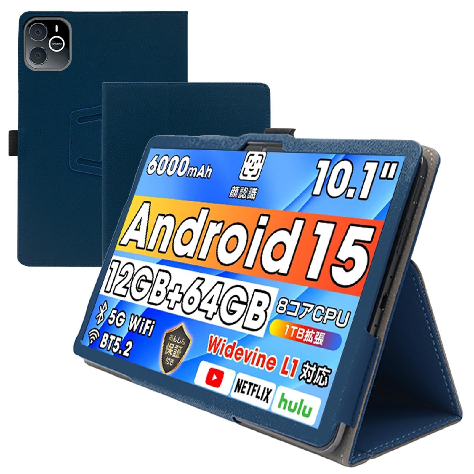 Wpawa HT10-A Wi-Fi 本体 64 GB 139G3 ブラック 動作確認】Wpawa HT10