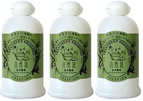 自然流 全犬種用 トリートメントシャンプー (300ml×3個) 【公式通販】