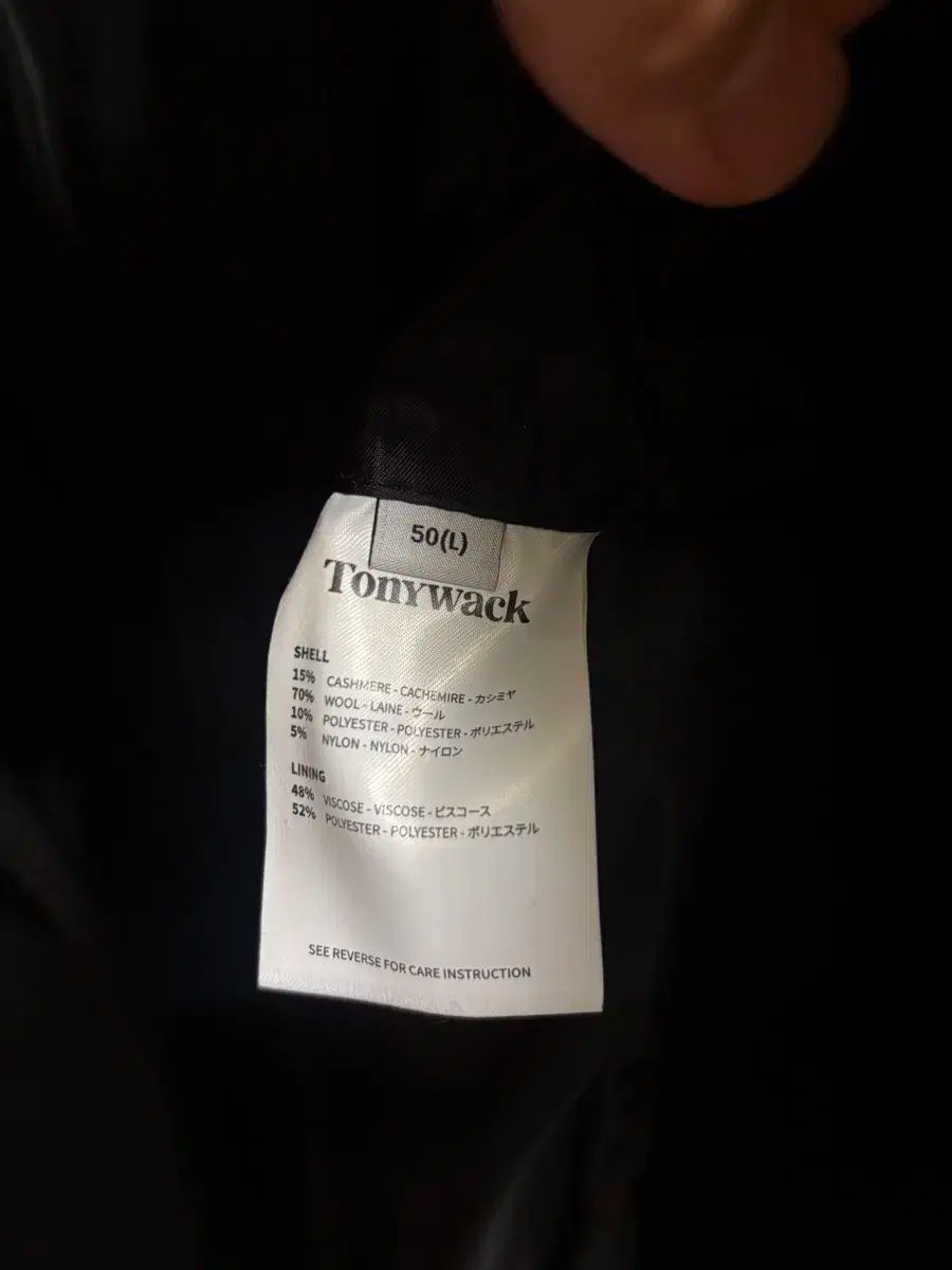 バルマカーン ハーフ