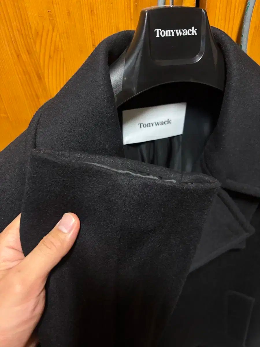 トニーウェック