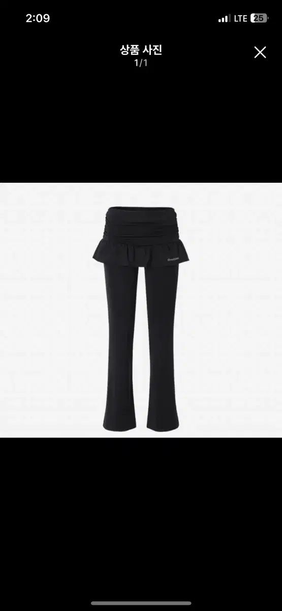 スリータイムズ エルフィン セット s