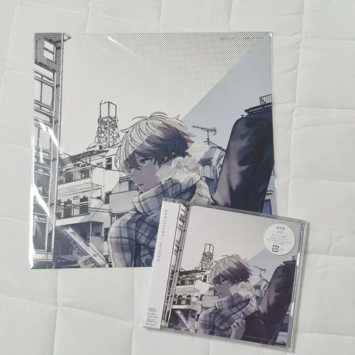 与えられた センチミリメンタル for given CD アルバム メガジャケット 特典