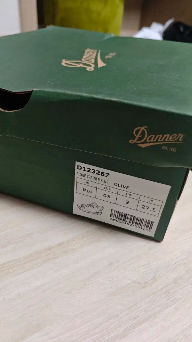 ダナー リッジトレーナー プラス オリーブ 275 登山ブランド