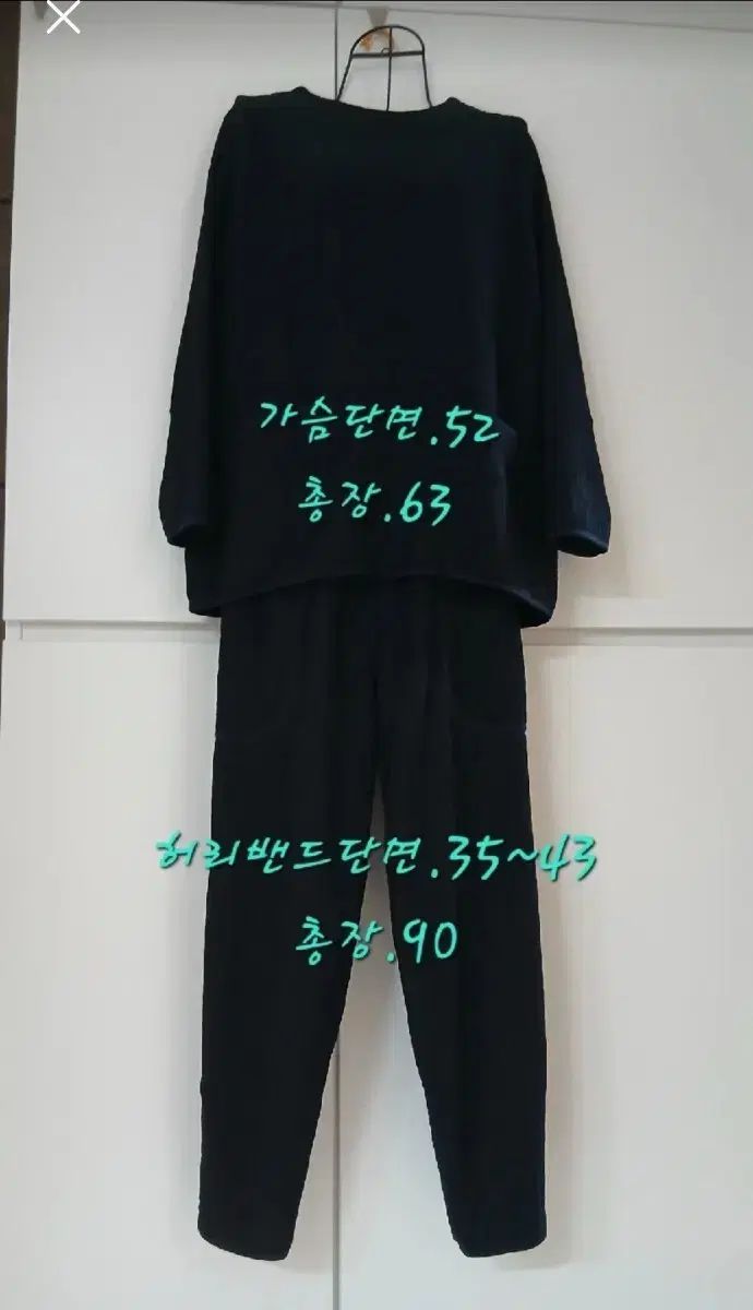 プリーツ 起毛 上下 セット 66 通常77まで ネイビー