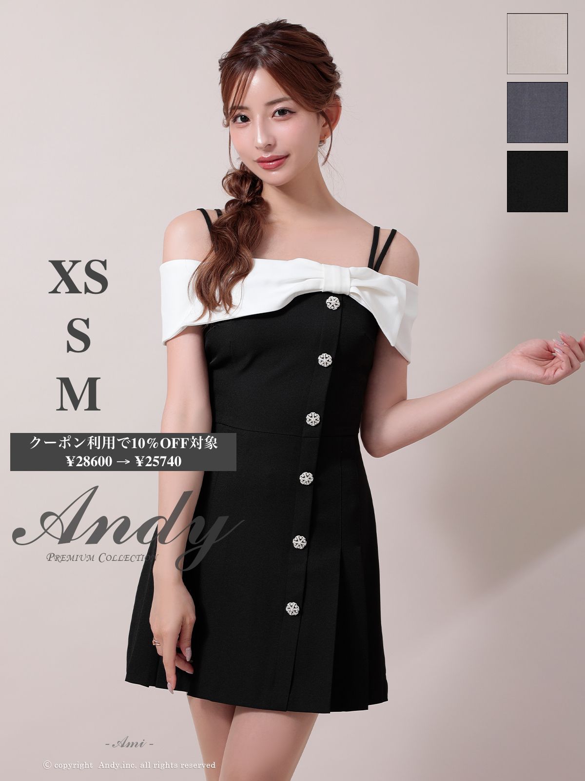 ブラック OK2974-GY-2508 ANDY アンディ オフショルダー 半袖 バイ キャミ リボンモチーフ バイ プリーツ フ ミニドレス キャバドレス