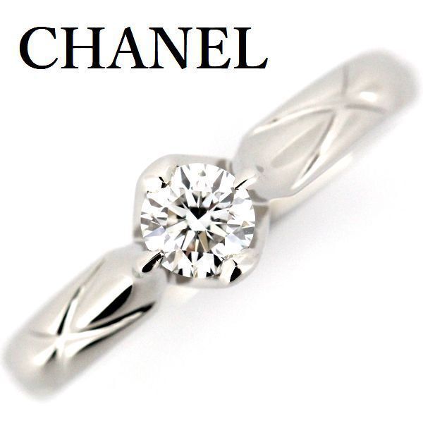 シャネル マトラッセ ダイヤモンド 0.25 ct E-VVS 1-EX リング Pt 950