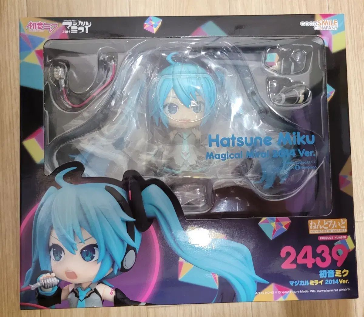 No.1840『鹿角4つ割り100本セット』鹿の角 エゾ鹿 鹿角 蝦夷鹿 購入