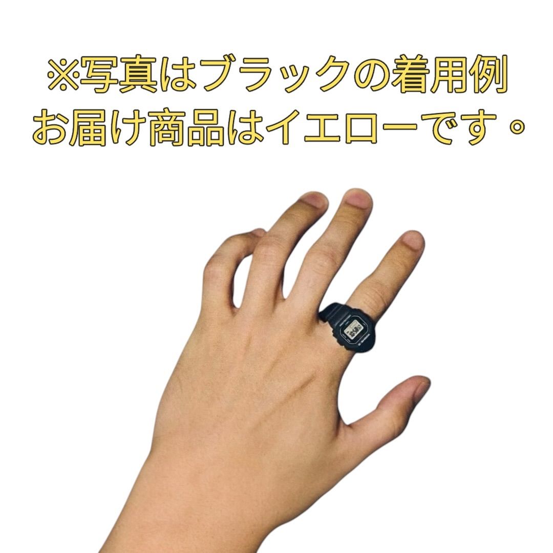 G-SHOCK nano 5600 SERIES DWN-5600-9JR リングウォッチ イエロー