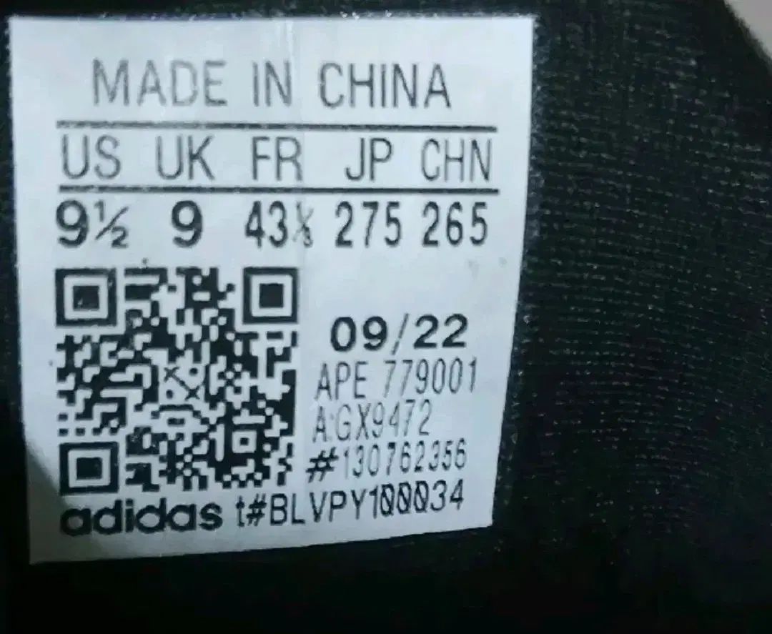 adidas オリジナル ゴアテックス スニーカー 実275 良好 実2ヶ月未満 昨年 半額