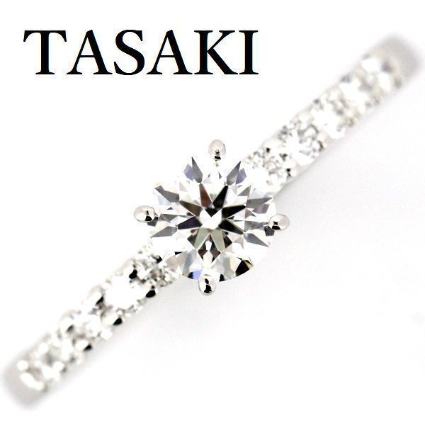 TASAKI ダイヤモンド 0.32 ct G-VS 1-3 EX リング Pt 950