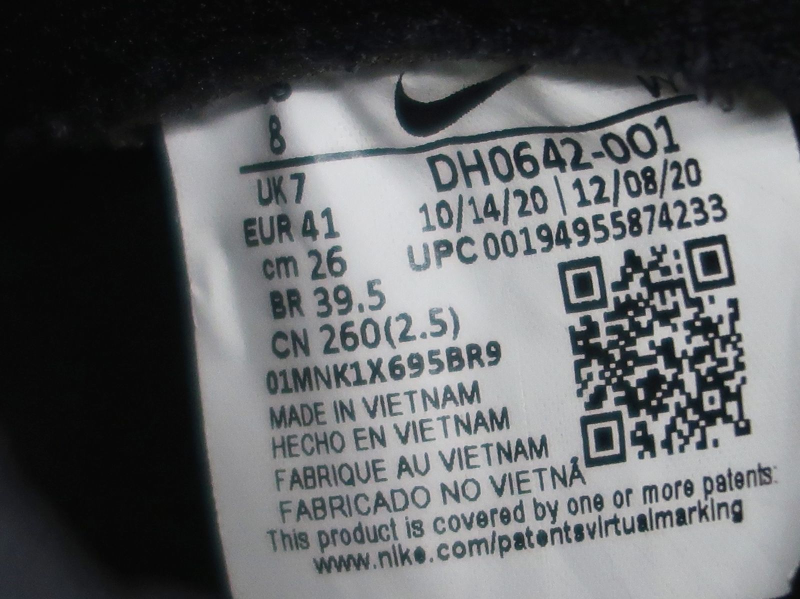  NIKE ナイキ DUNK HI PRM EMB ダンク ハイ DH 0642 001 スニーカー 26㎝ スニーカー 靴