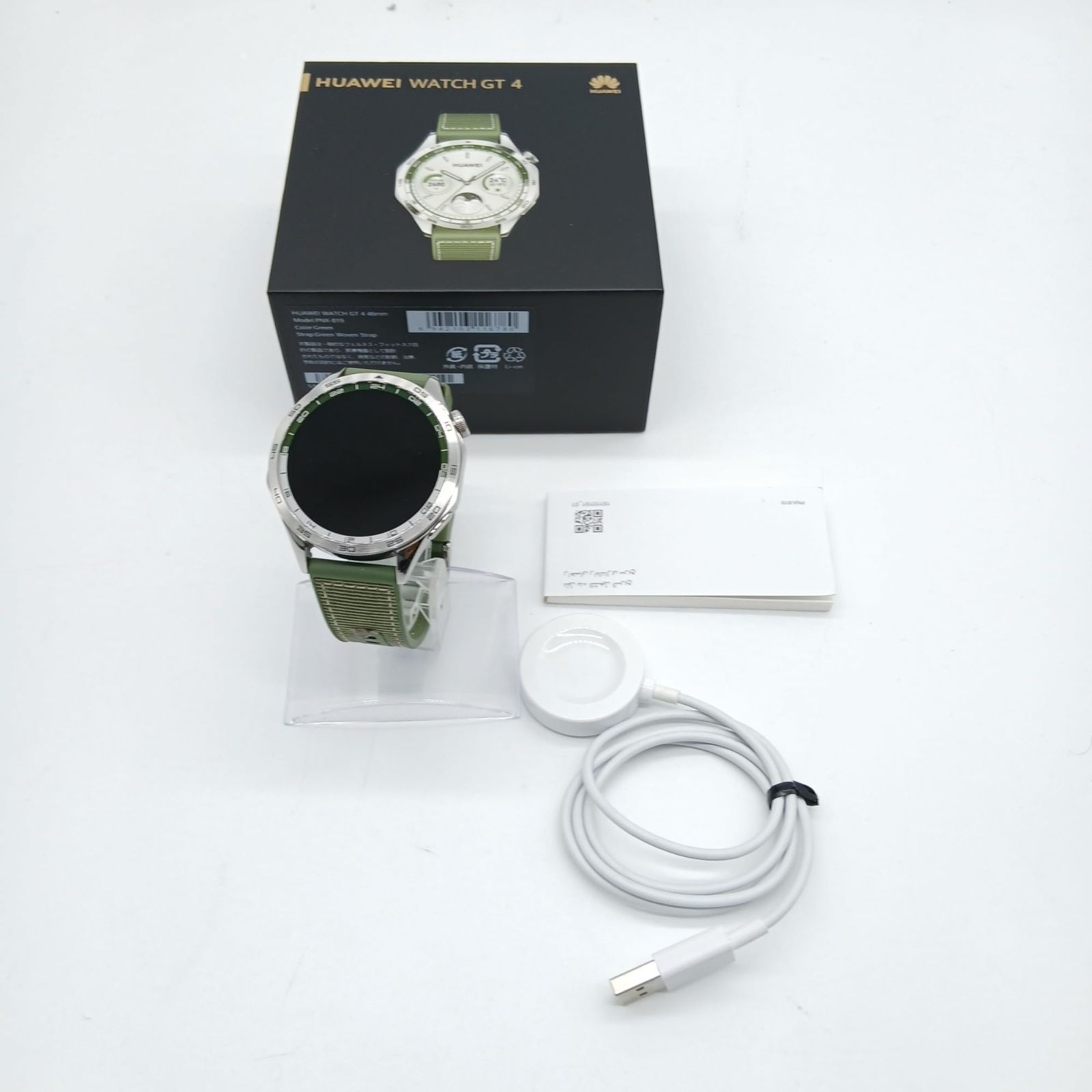 No 4313 HUAWEI WATCH GT 4 46 mm ゴルフナビ搭載 スマートウォッチ コース攻略 最長14日間持続ロングバッテリー GNSS測位 GPS カロリー管理 睡眠中呼吸乱れ検知 24時間健康管理 100種類以上の専門的ワークアウトコーチ