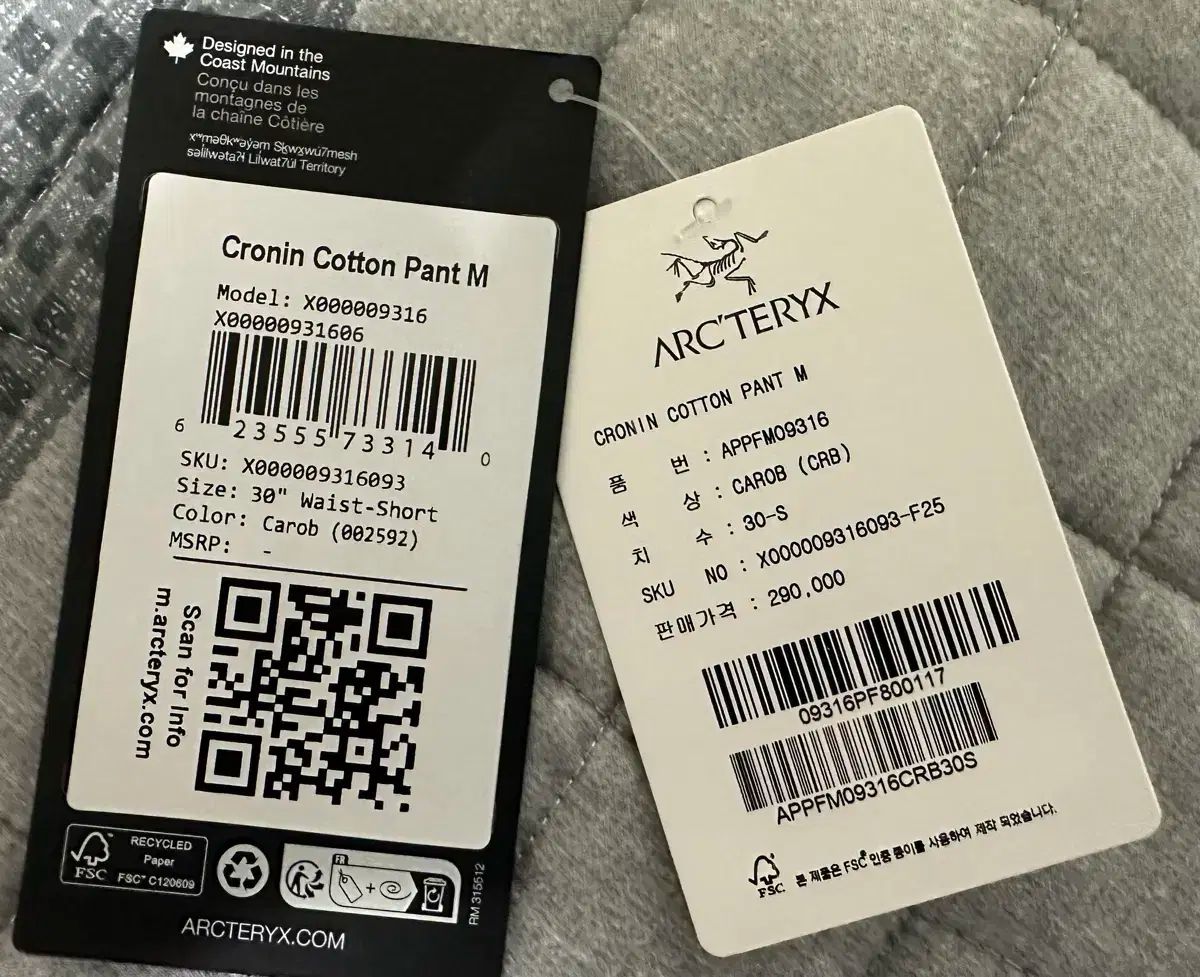 ARC TERYX アークテリクス クローニン コットン パンツ キャロット 30-S