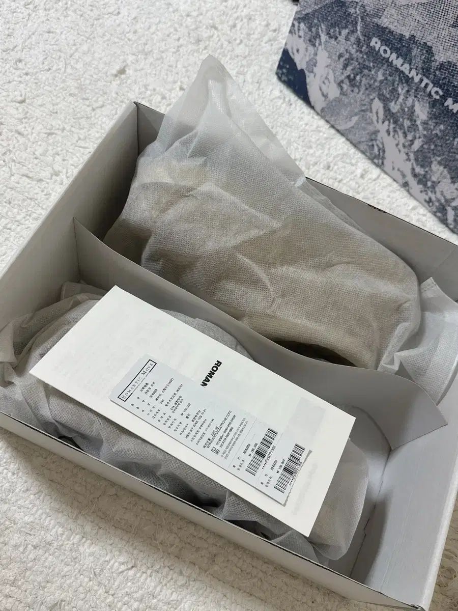  240 ROMANTIC MOVE クロコ ウィンター シューズ アグ ブーツ その他 ブーツ