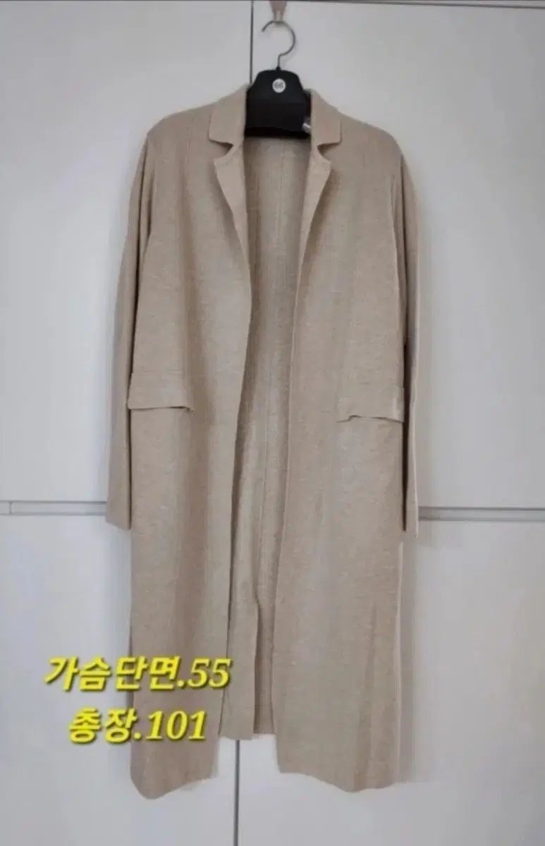 タハリ ウールニット ロングカーディガン コート 66 通常77まで ほぼ