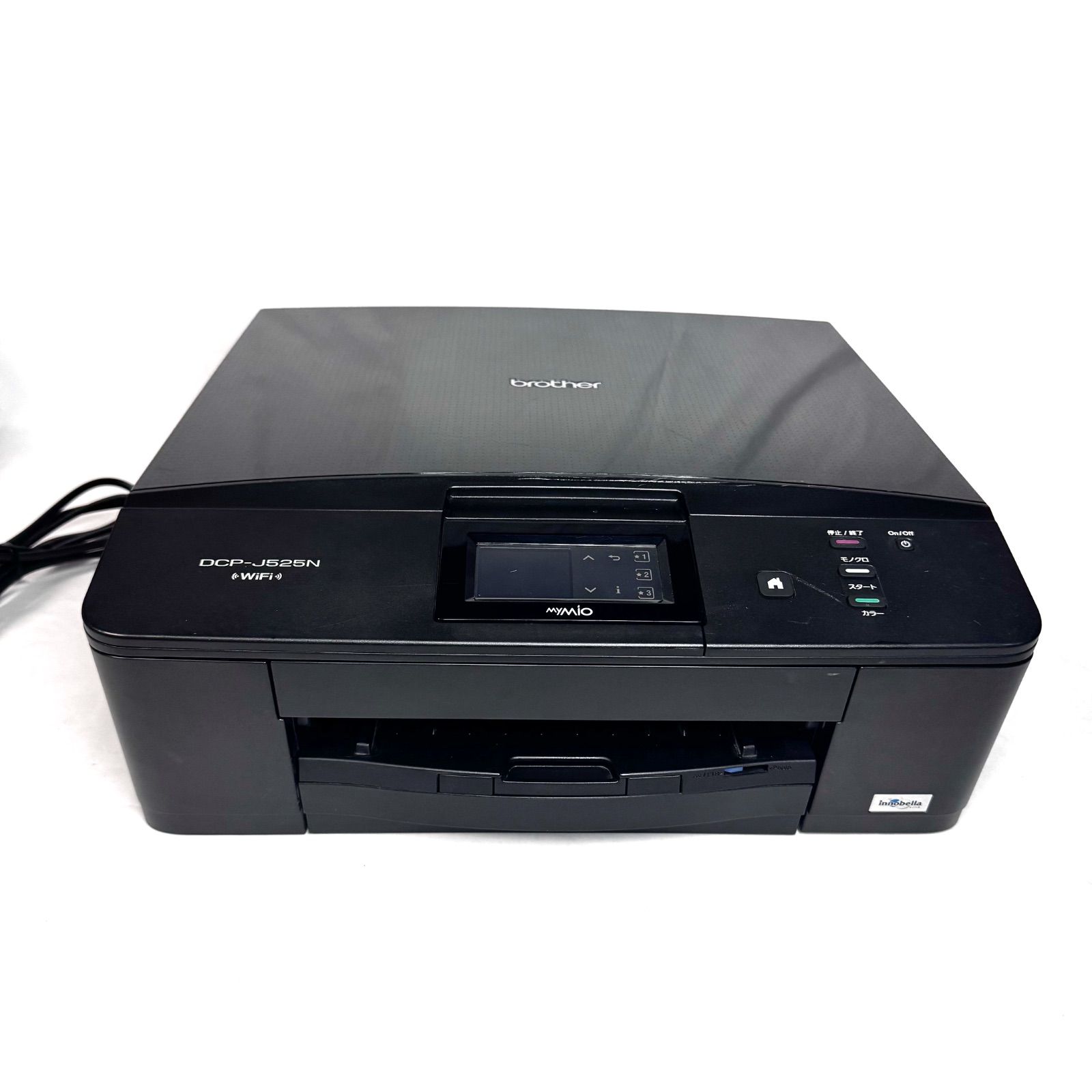 動作品】brother ブラザー DCP-J525N インクジェットプリンター